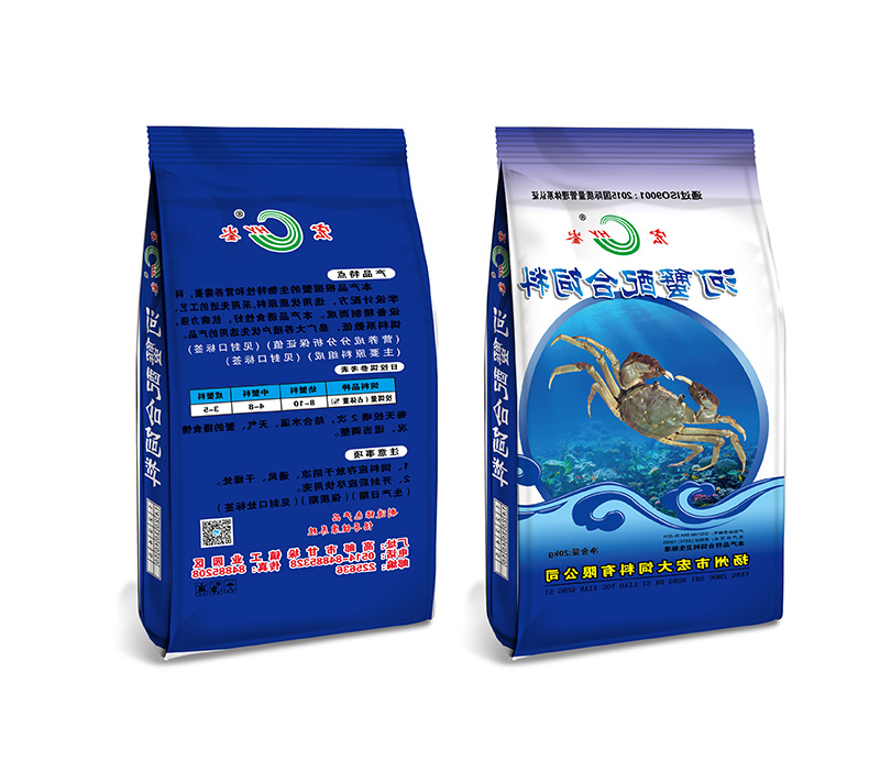 河蟹配合饲料
