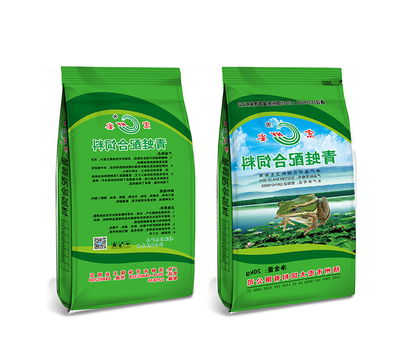 青蛙配合饲料