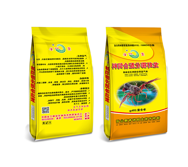 龙虾膨化配合饲料
