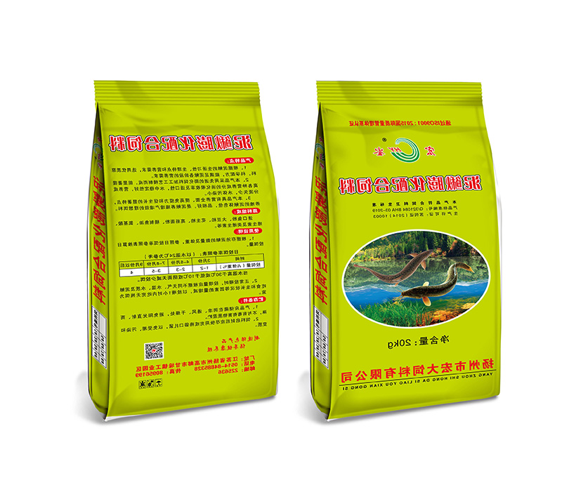 泥鳅膨化料