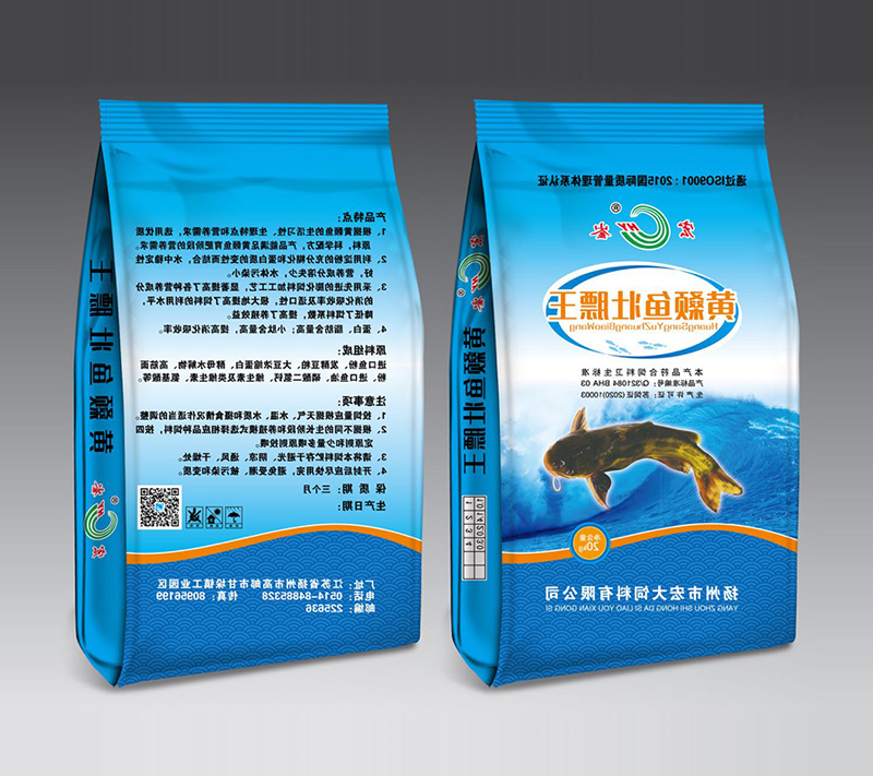 水中捞金收“鱼”利