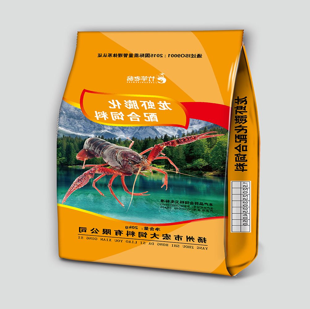 龙虾软颗粒发酵饲料