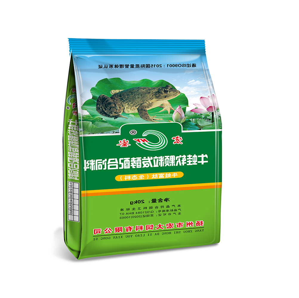 牛蛙软颗粒发酵饲料
